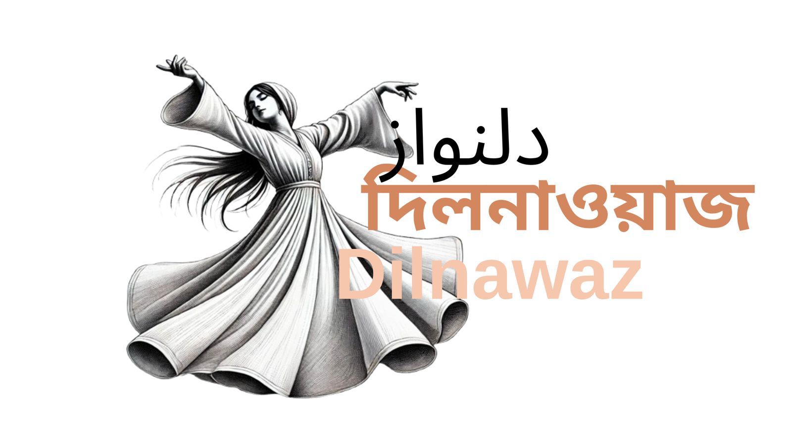 Cultural Night 2025